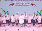Победа в открытом фестивале-конкурсе вокально-хорового творчества «Neoпеснi.by»